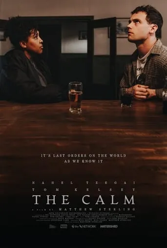 The Calm movie poster - Entertainment content