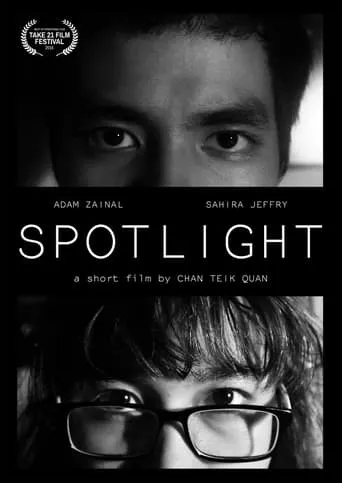 Spotlight movie poster - Entertainment content