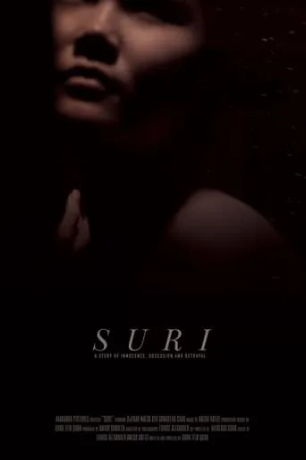 Suri movie poster - Entertainment content