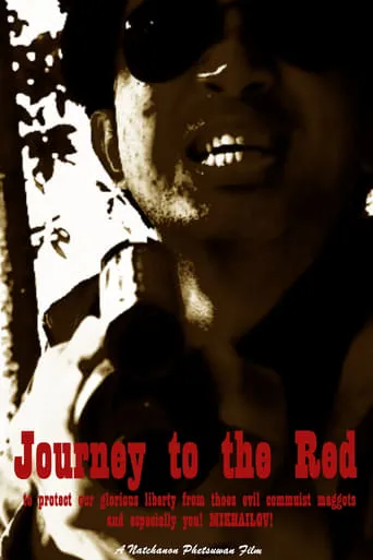 Journey to the Red: to protect our glorious liberty from thoes evil commuist maggots, and especially you! MIKHAILOV! movie poster - Entertainment content