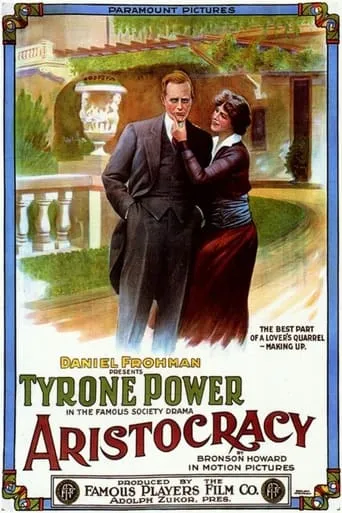 Aristocracy movie poster - Entertainment content
