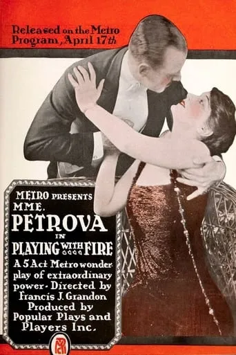 Playing with Fire movie poster - Entertainment content