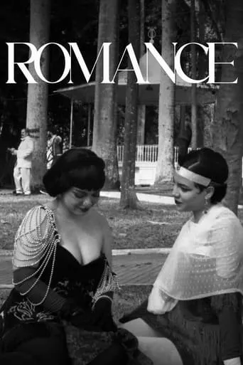 Romance movie poster - Entertainment content