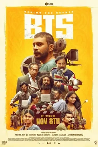 Behind The Scenes movie poster - Entertainment content