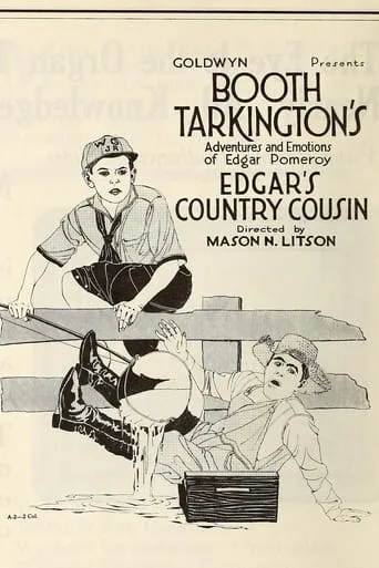 Edgar's Country Cousin movie poster - Entertainment content