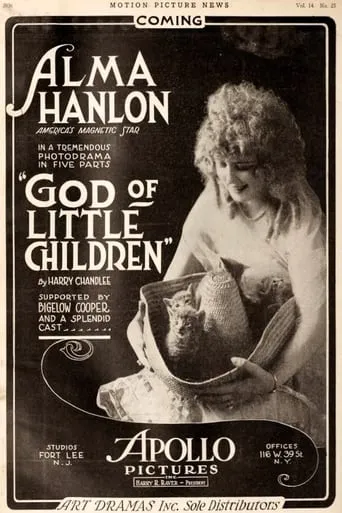 God of Little Children movie poster - Entertainment content