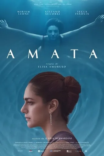 Amata movie poster - Entertainment content
