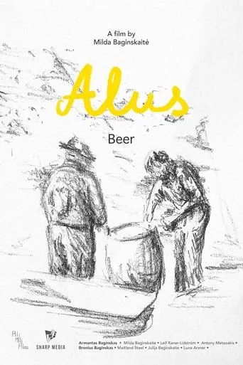 Beer movie poster - Entertainment content