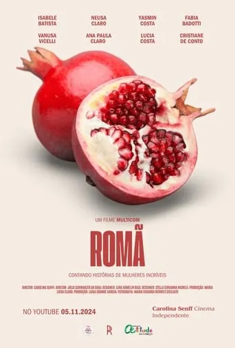 Romã movie poster - Entertainment content