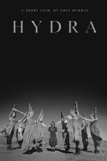 Hydra movie poster - Entertainment content