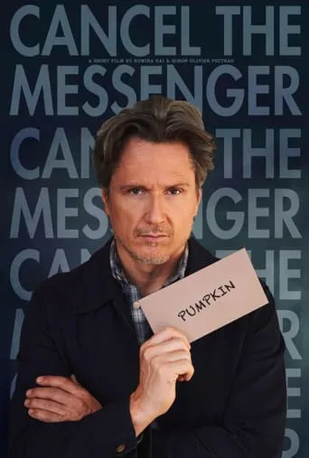Cancel the Messenger movie poster - Entertainment content
