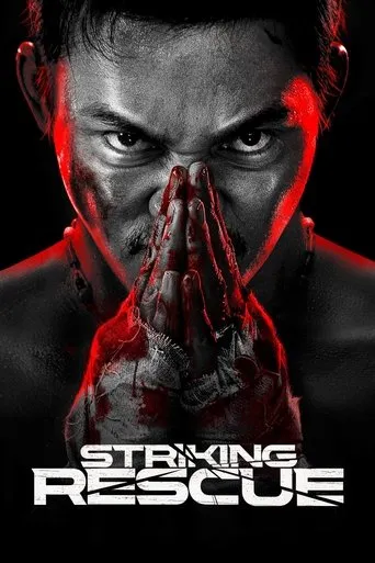 Striking Rescue movie poster - Rated 6.3/10