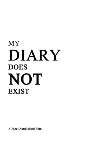 My Diary Does Not Exist movie poster - Entertainment content