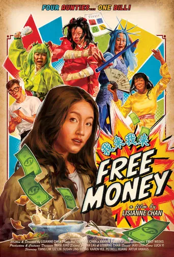 Free Money movie poster - Entertainment content