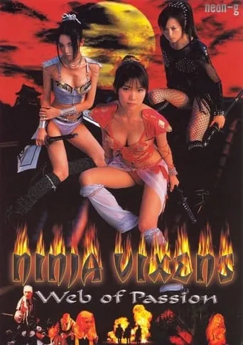 Ninja Vixens: Web of Passion movie poster - Rated 3/10