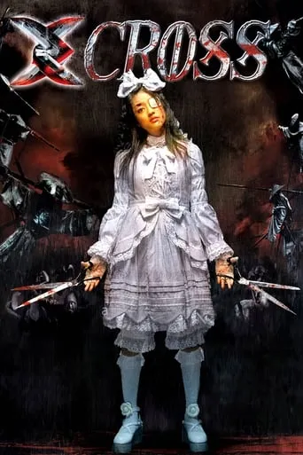 X-Cross movie poster - Rated 6.2/10