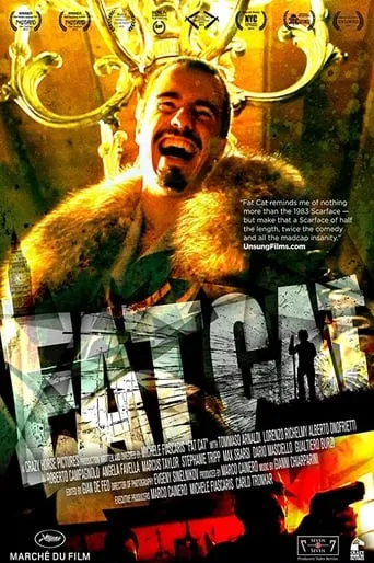 Fat Cat movie poster - Entertainment content
