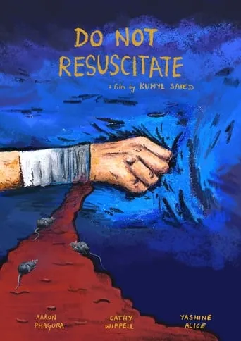 Do Not Resuscitate movie poster - Entertainment content