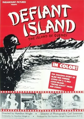 Defiant Island: The Island of Quemoy movie poster - Entertainment content