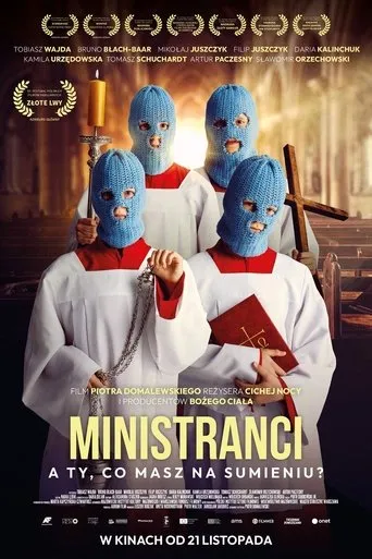 The Altar Boys movie poster - Entertainment content