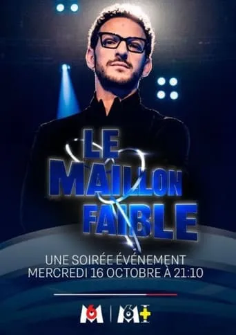 Le maillon faible movie poster - Rated 8/10