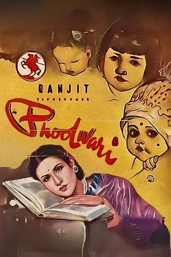 Phoolwari movie poster - Entertainment content