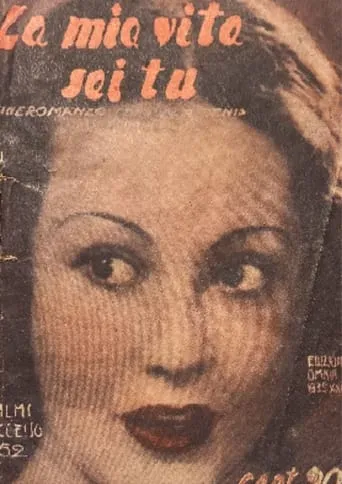 La mia vita sei tu movie poster - Entertainment content