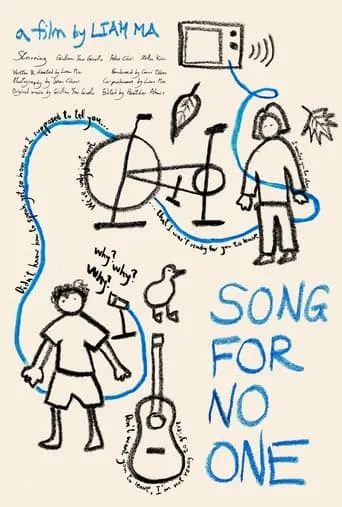 Song for No One movie poster - Entertainment content