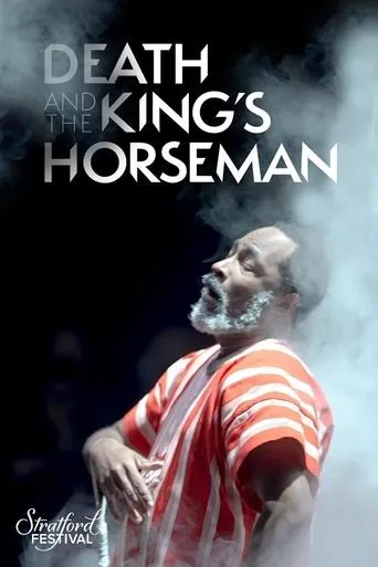 Death and the King's Horseman movie poster - Rated 10/10