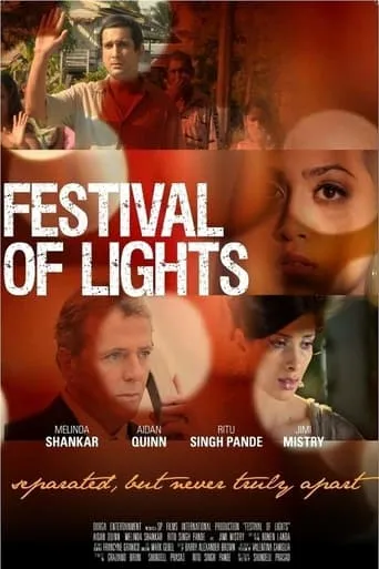 Festival of Lights movie poster - Entertainment content