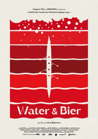 Water & Bier movie poster - Entertainment content