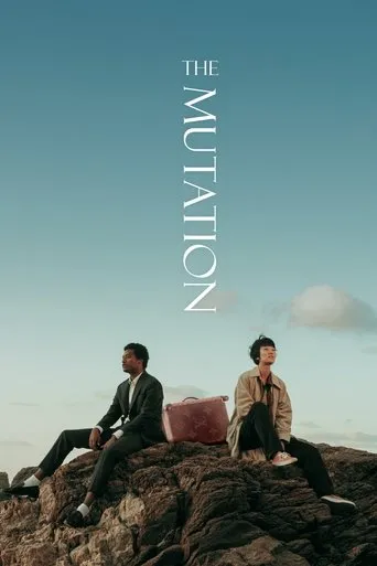 The Mutation movie poster - Entertainment content