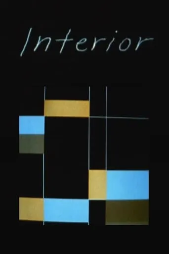 Interior movie poster - Entertainment content
