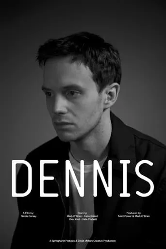 Dennis movie poster - Entertainment content