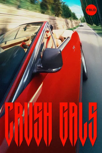 Crush Gals movie poster - Entertainment content
