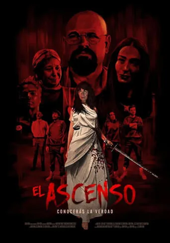 The Promotion movie poster - Entertainment content
