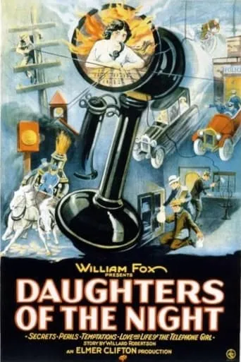 Daughters of the Night movie poster - Entertainment content