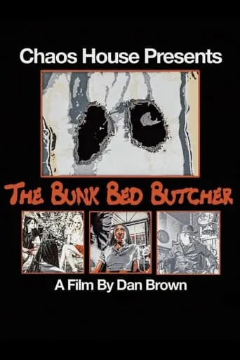 The Bunk Bed Butcher movie poster - Entertainment content