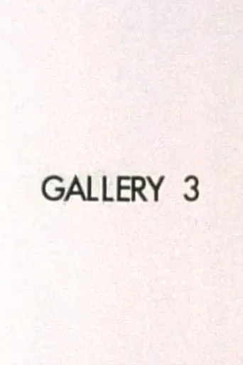 Gallery 3 movie poster - Entertainment content