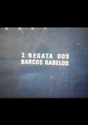 I Regata dos Barcos Rabelos movie poster - Entertainment content