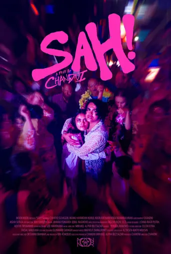 I DO! movie poster - Entertainment content