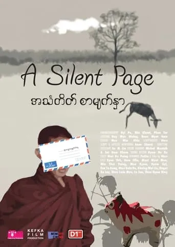 A Silent Page movie poster - Entertainment content