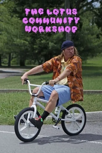 The Lotus Community Workshop movie poster - Entertainment content