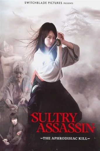 Sultry Assassin: The Aphrodisiac Kill movie poster - Rated 4.8/10