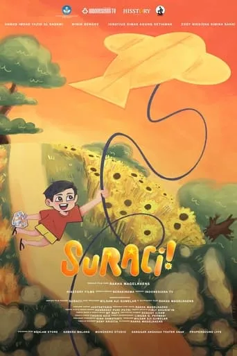 Suraci! movie poster - Entertainment content