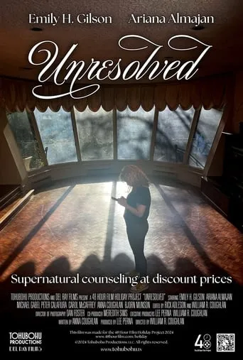 Unresolved movie poster - Entertainment content