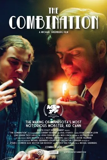The Combination movie poster - Entertainment content