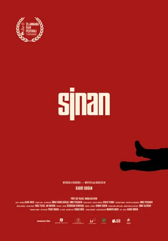 Sinan movie poster - Entertainment content