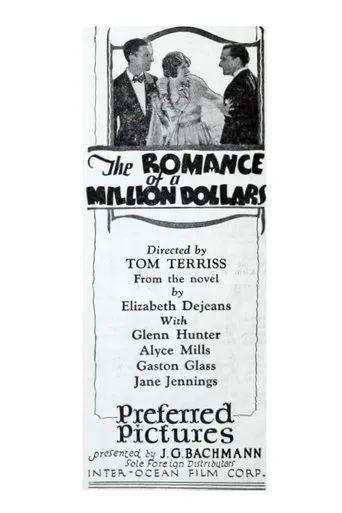 The Romance of a Million Dollars movie poster - Entertainment content