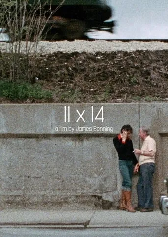 11 x 14 movie poster - Rated 7.1/10